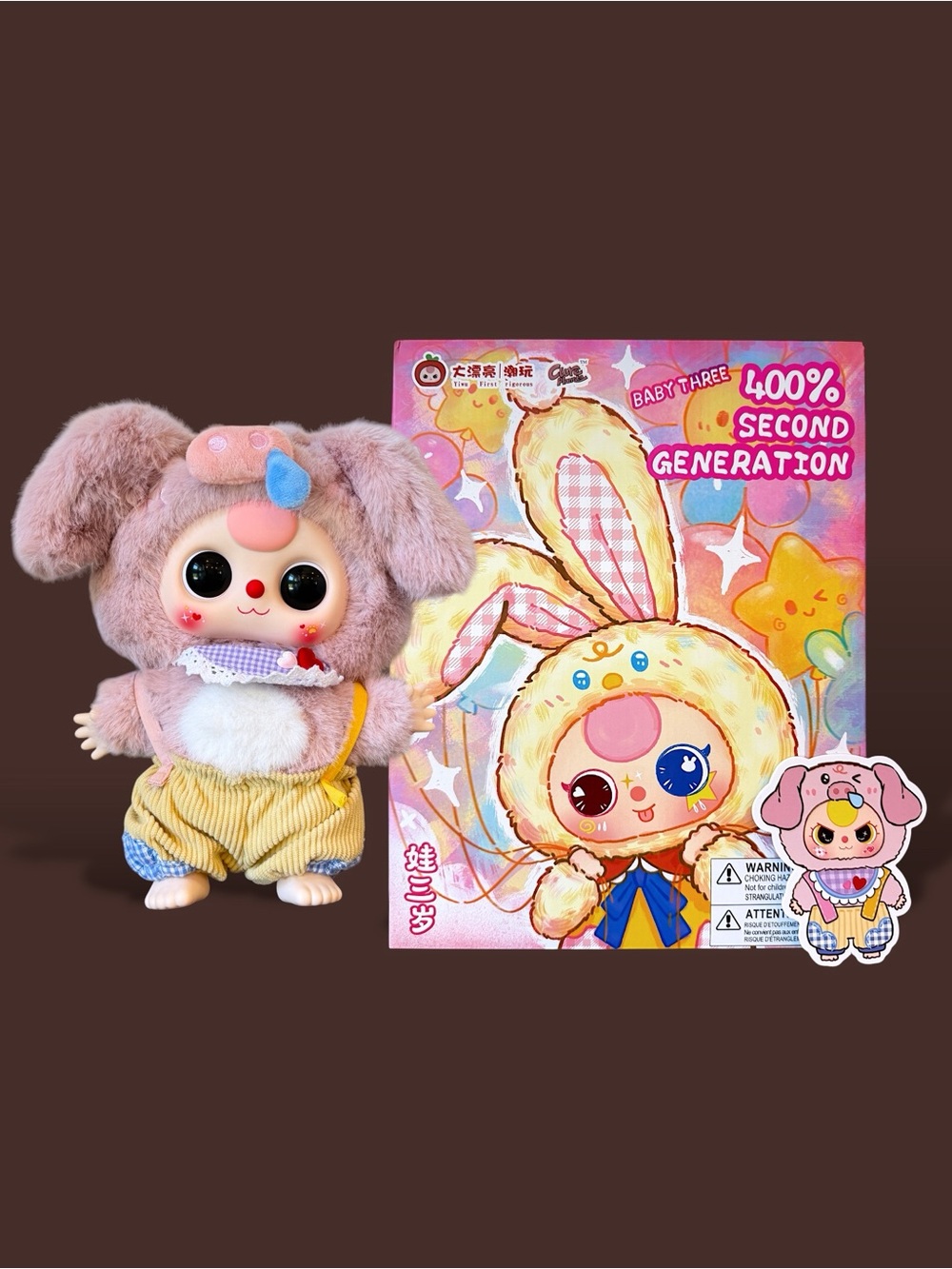 Baby Three 400% V2 Plush Doll Piggy